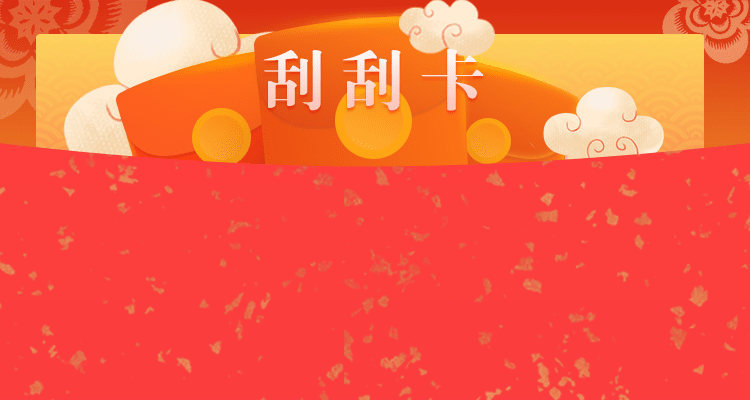 加拿大官方,在线预测,完美28开奖,精准预测,加拿大在线预测,加拿大pc预测官方数据